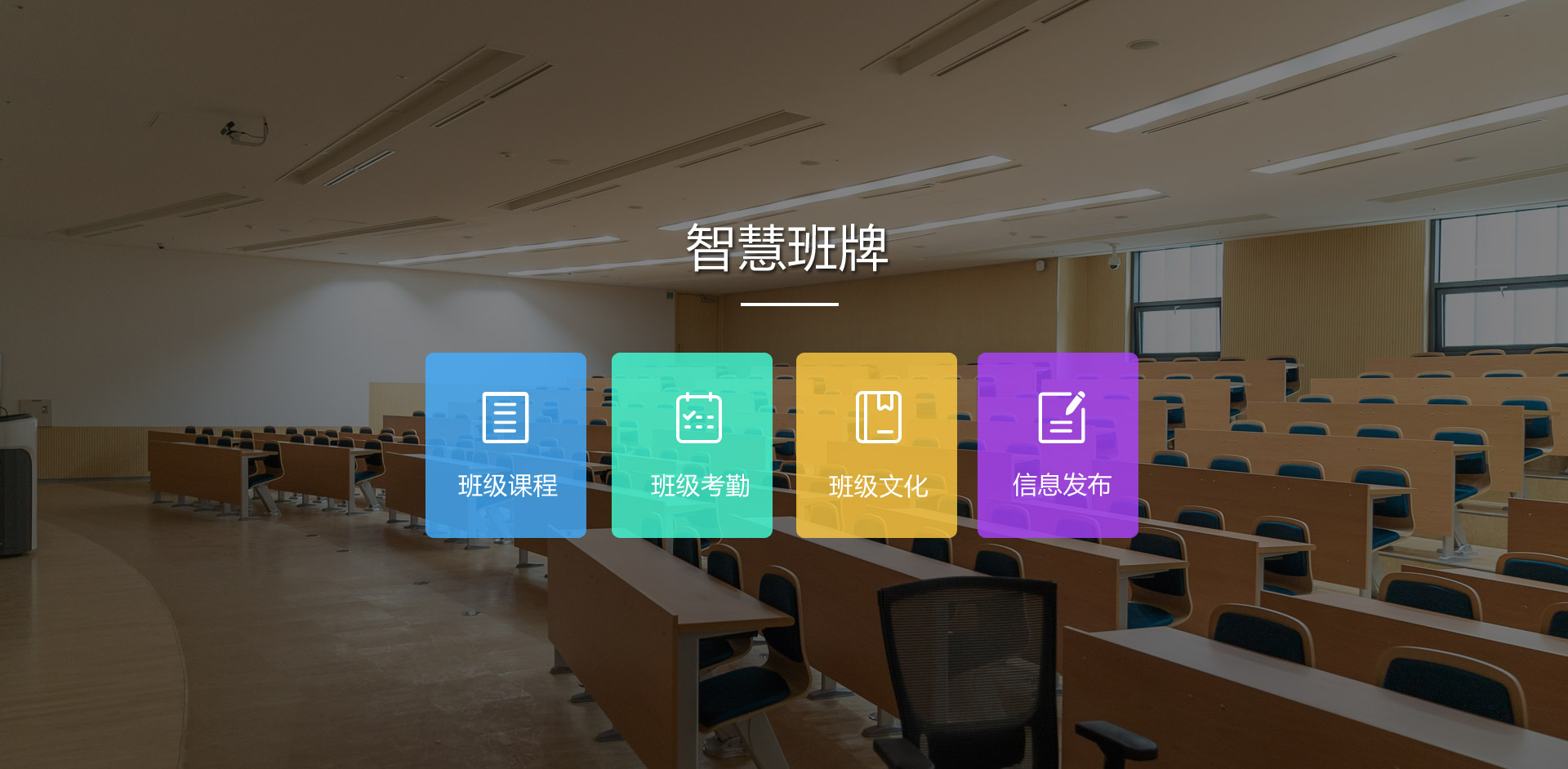 冶金球團膨潤土